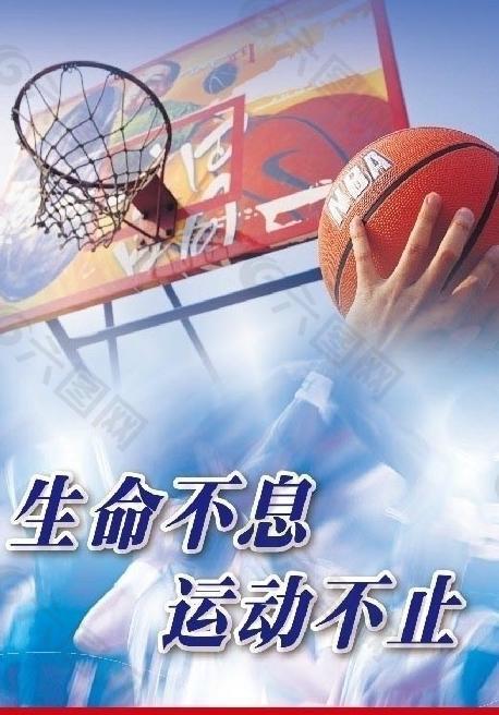 方斯卡的不