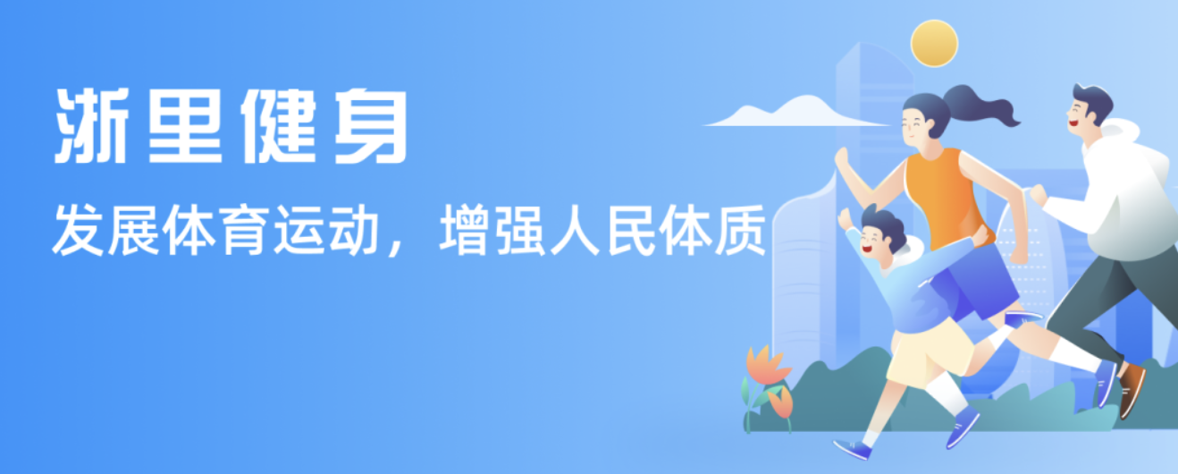 显得僵硬