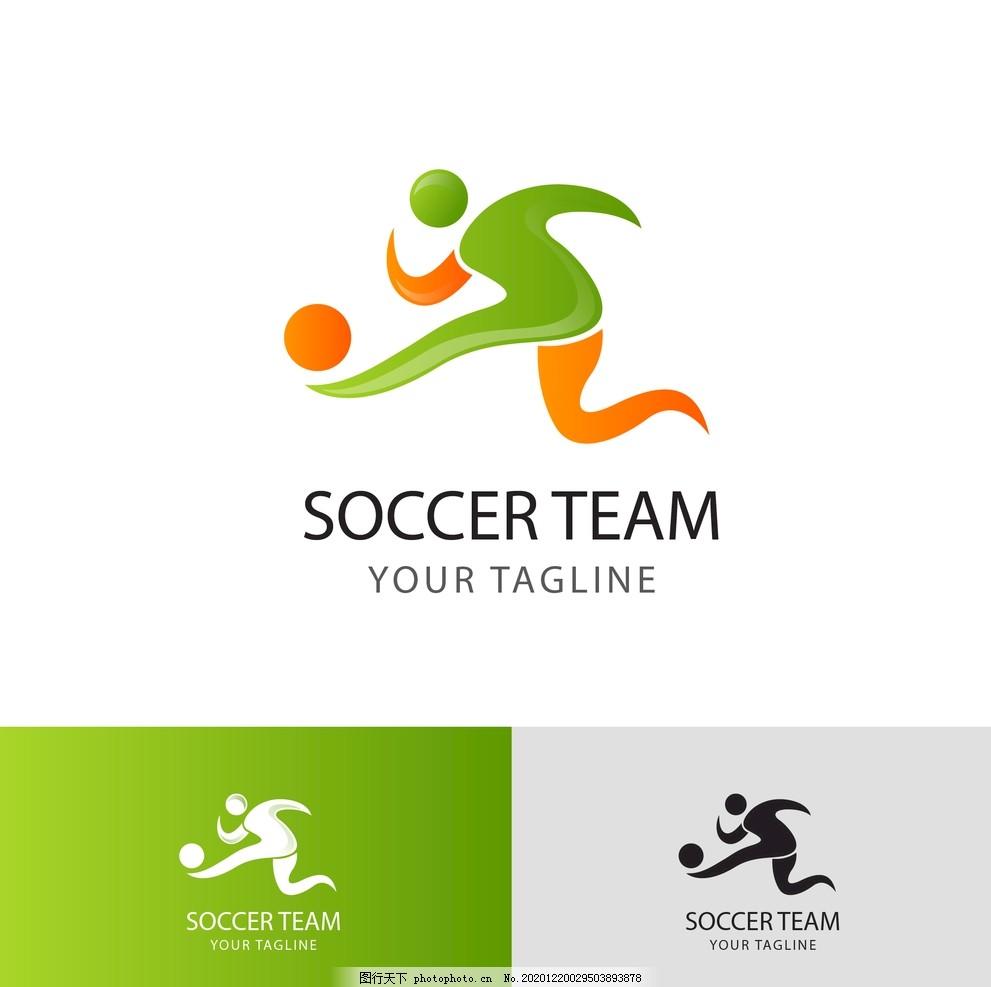 奮勇拼搏的 奮勇拼搏的